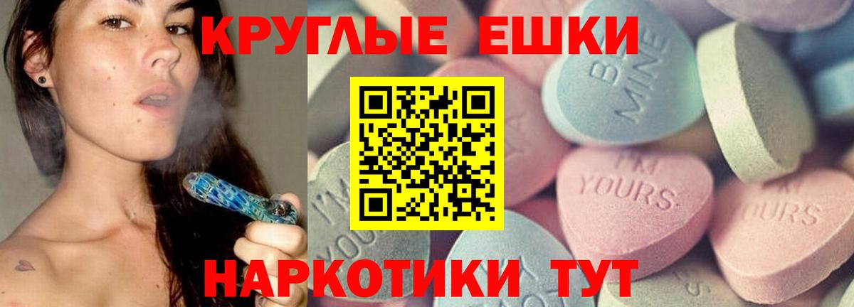 Ecstasy louis Vuitton Елабуга