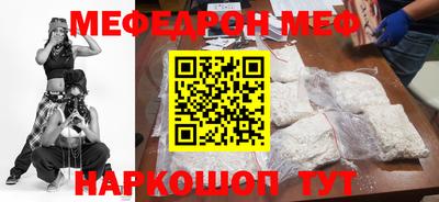 круглые Гагарин