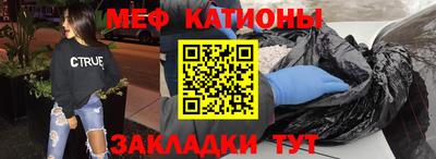 круглые Гагарин
