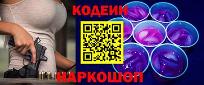 круглые Гагарин