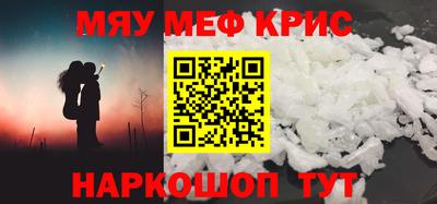 круглые Гагарин