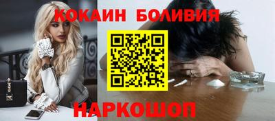 стафф Гатчина