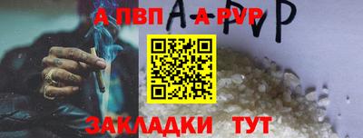 круглые Гагарин
