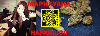 круглые Гагарин