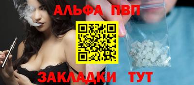 круглые Гагарин