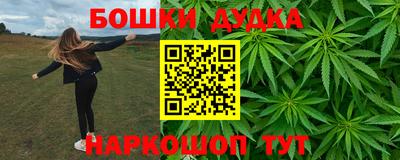 круглые Гагарин