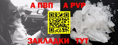 круглые Гагарин