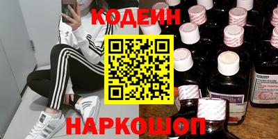 кокаин колумбия Гай