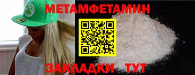 круглые Гагарин