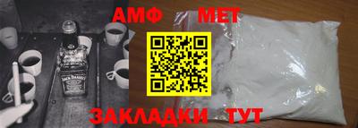круглые Гагарин
