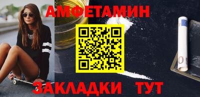 круглые Гагарин