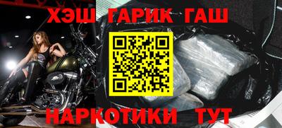 круглые Гагарин