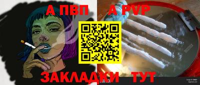 круглые Гагарин