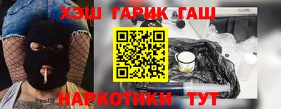 круглые Гагарин