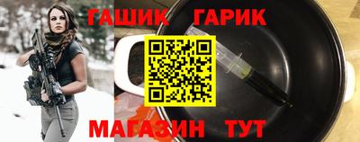 круглые Гагарин