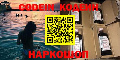 круглые Гагарин