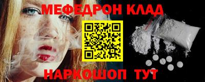 круглые Гагарин