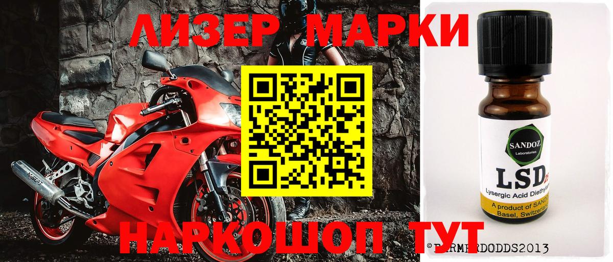 МЕФ   Канабис  ЭКСТАЗИ  Кокаин  Метамфетамин  Елабуга  ГАШ  Вход с VPN  ГАШИШ 